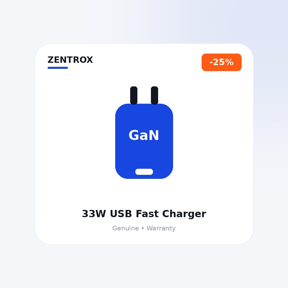 33W USB Fast Charger